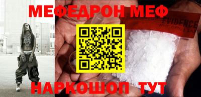 кокаин VHQ Северобайкальск