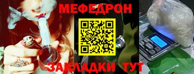МДПВ Свободный