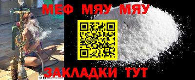 МДПВ Свободный