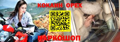 МДПВ Свободный