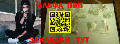 МДПВ Свободный