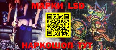 МДПВ Свободный