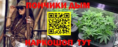 МДПВ Свободный