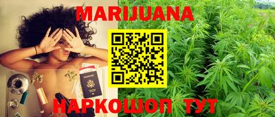 кокаин VHQ Северобайкальск
