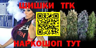 кокаин VHQ Северобайкальск
