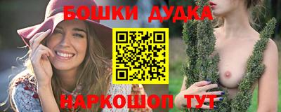 МДПВ Свободный
