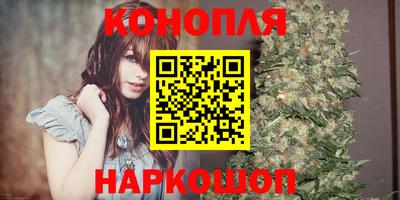 кокаин VHQ Северобайкальск