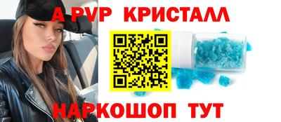 МДПВ Свободный