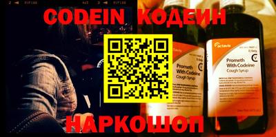 кокаин VHQ Северобайкальск