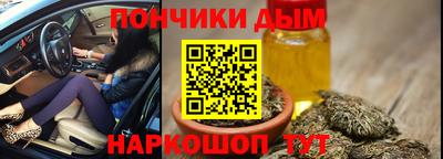 кокаин VHQ Северобайкальск