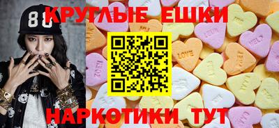 МДПВ Свободный