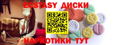 МДПВ Свободный