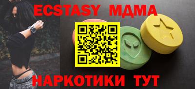 кокаин VHQ Северобайкальск