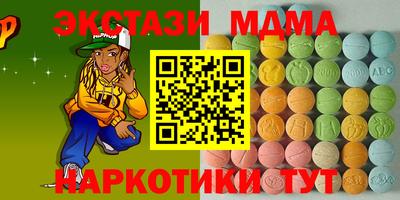 кокаин VHQ Северобайкальск