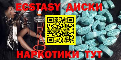 кокаин VHQ Северобайкальск