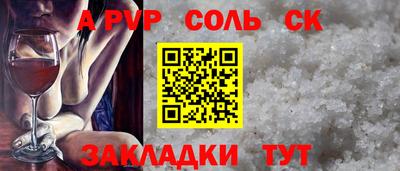 кокаин VHQ Северобайкальск