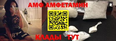 кокаин VHQ Северобайкальск