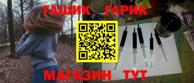 кокаин VHQ Северобайкальск