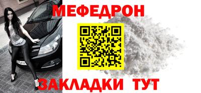 МДПВ Свободный