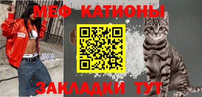 кокаин VHQ Северобайкальск